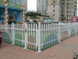 兴 平幼儿园围栏
