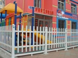 许昌幼儿园围栏