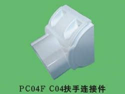英德PVC型材及配件