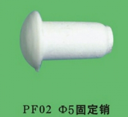 英德PVC型材及配件