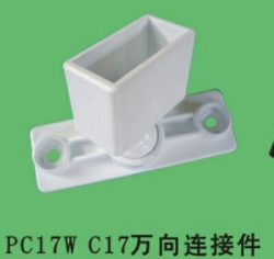同江PVC型材及配件